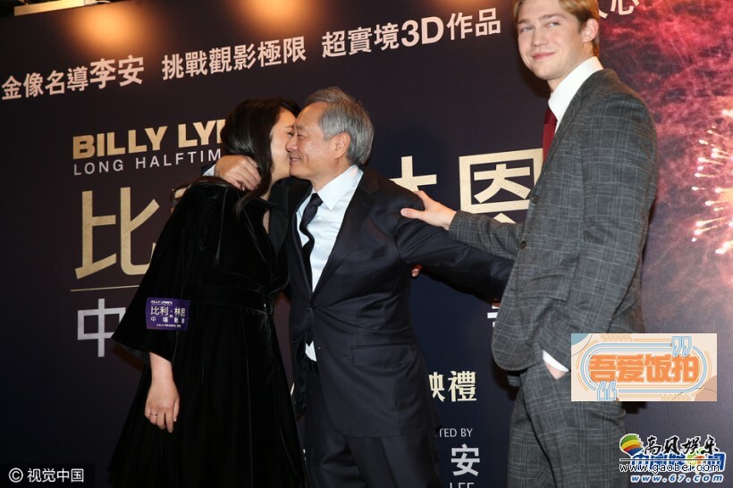 李安导演的新作《比利·林恩的中场战事》本日在港举行首映礼 李安导演的新作《比利·林恩的中场战事》本日在港举行首映礼