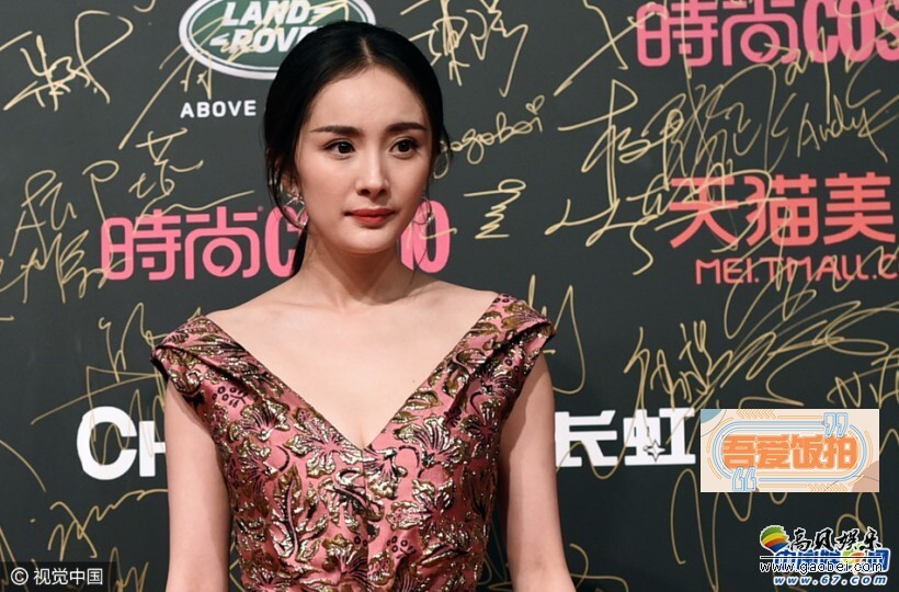 杨幂走名媛风盛装出席宛若贵妇 杨幂走名媛风盛装出席宛若贵妇