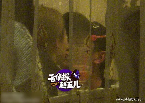 杨紫生日前夕专程飞横店约会秦俊杰 杨紫生日前夕专程飞横店约会秦俊杰