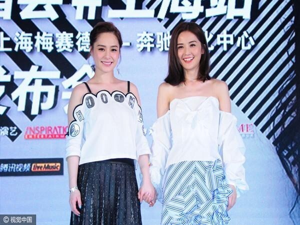 “Twins”是哪一年成立的？