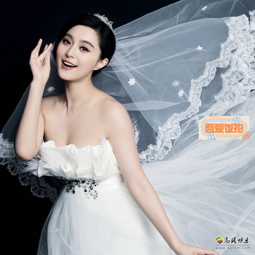 范冰冰参演电视剧《还珠格格》成名是哪一年？