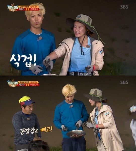 昨日播出的《丛林的法则》收视率为11.4% 昨日播出的《丛林的法则》收视率为11.4%