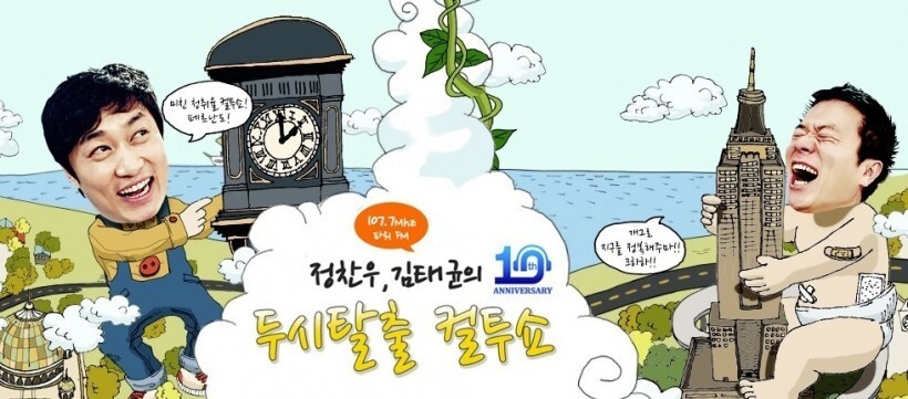 《对决》主演吴志昊、李柱胜及孙恩书谈及了各种话题 《对决》主演吴志昊、李柱胜及孙恩书谈及了各种话题