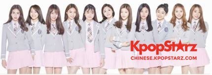 让我们一起来关注一下《PRODUCE101》少女们的成长