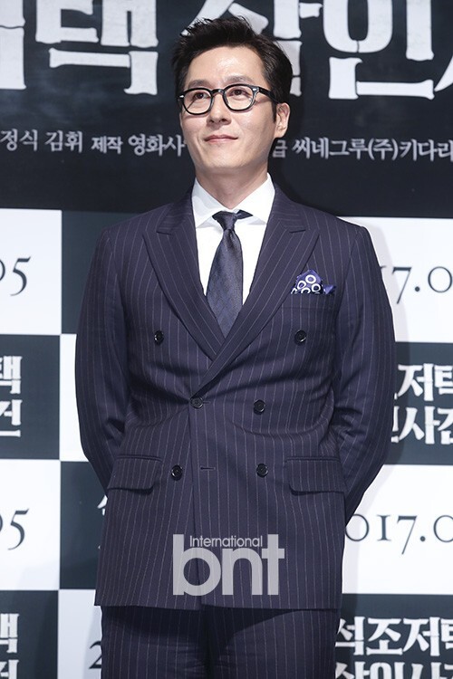 韩国电影《石雕宅邸杀人事件》制作发布会举行