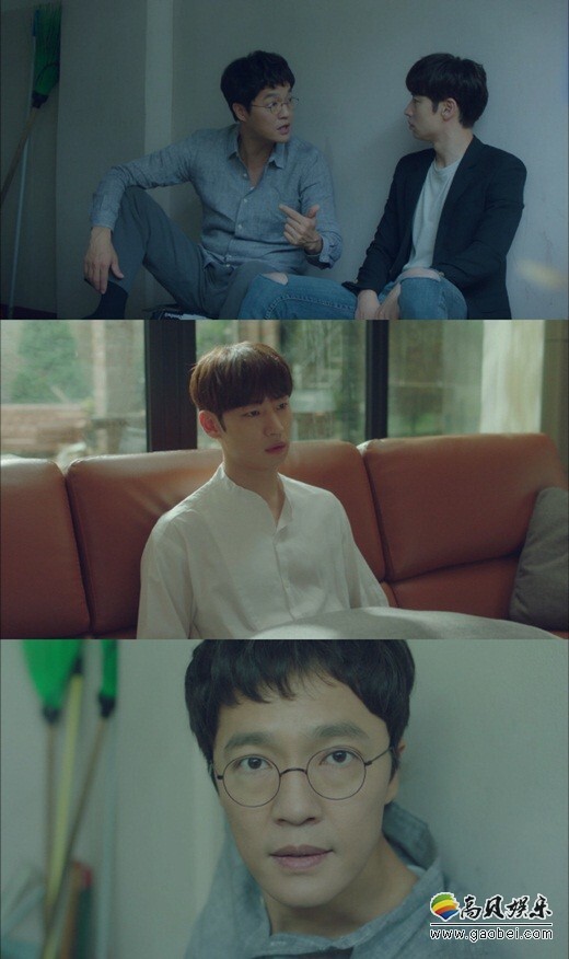 新剧《明天和你》今日将播出第三集的故事 新剧《明天和你》今日将播出第三集的故事