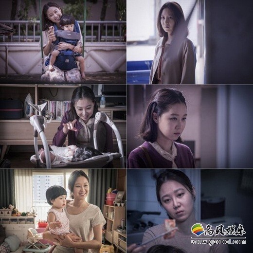 电影《Missing:消失的女人》公开了孔孝真的一组剧照 电影《Missing:消失的女人》公开了孔孝真的一组剧照