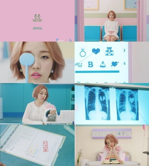 音源女王白娥娟公开了新曲预告片 华丽色调清雅声音演绎出青涩感觉 音源女王白娥娟公开了新曲预告片 华丽色调清雅声音演绎出青涩感觉