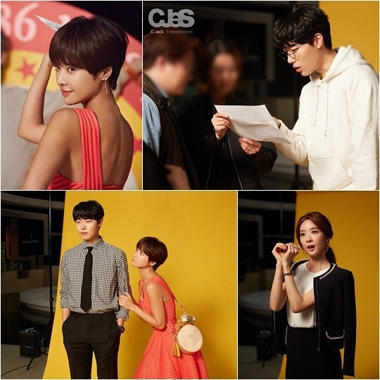 《好运罗曼史》宣传海报现场花絮照公开 黄正音俏皮可爱抓手令人怜惜