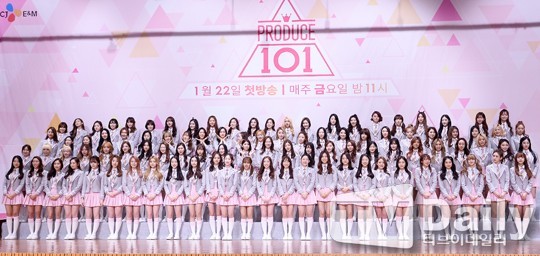 韩国Mnet大型真人秀《Produce101》合约外泄