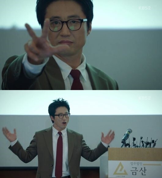 《邻家律师赵德浩》收视率小幅下滑 仍在同档剧中排在了榜首 《邻家律师赵德浩》收视率小幅下滑 仍在同档剧中排在了榜首