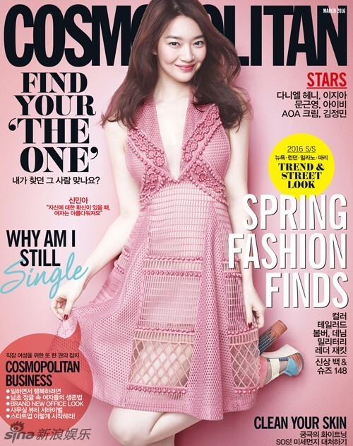 韩国女演员申敏儿为某时尚杂志拍摄写真 韩国女演员申敏儿为某时尚杂志拍摄写真