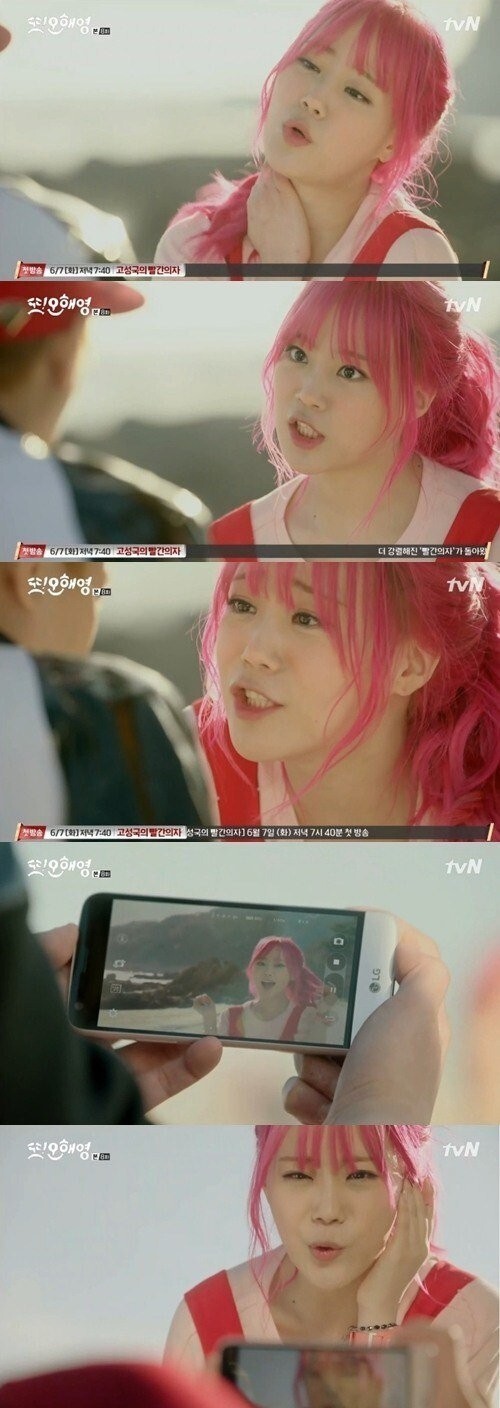 《又是吴海英》许英智魅力十足 向男友要求同居"吓一跳" 《又是吴海英》许英智魅力十足 向男友要求同居"吓一跳"