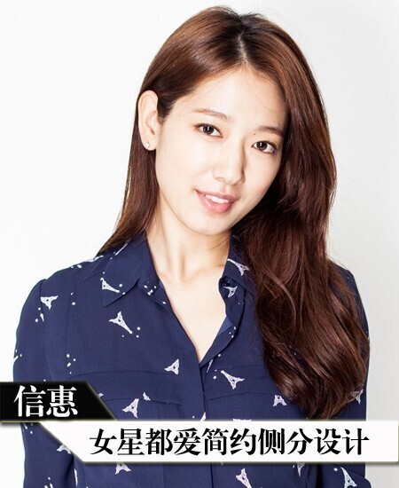 女艺人朴信惠是出生在韩国那个地方的? 女艺人朴信惠是出生在韩国那个地方的?