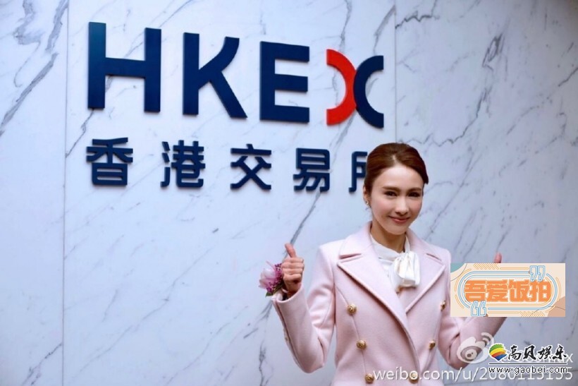 黎姿微博晒出一组照片,黎姿公司上市 黎姿微博晒出一组照片,黎姿公司上市