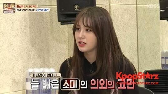 《姐姐们的Slam Dunk》节目中成员开始接受唱歌的训练 《姐姐们的Slam Dunk》节目中成员开始接受唱歌的训练