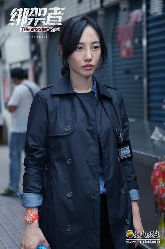 《绑架者》李玖哲演唱的片尾曲《真爱无坦途》上线 《绑架者》李玖哲演唱的片尾曲《真爱无坦途》上线