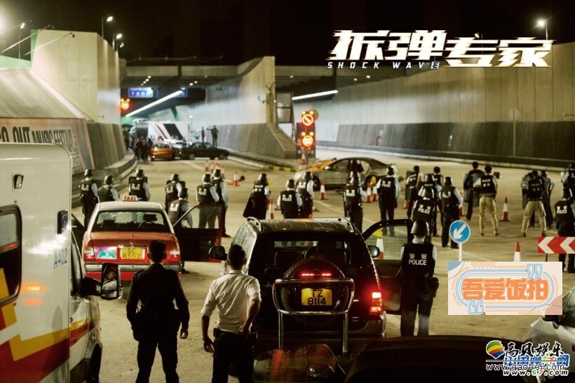 警匪动作巨制《拆弹专家》将于4月28日燃爆五一档 警匪动作巨制《拆弹专家》将于4月28日燃爆五一档