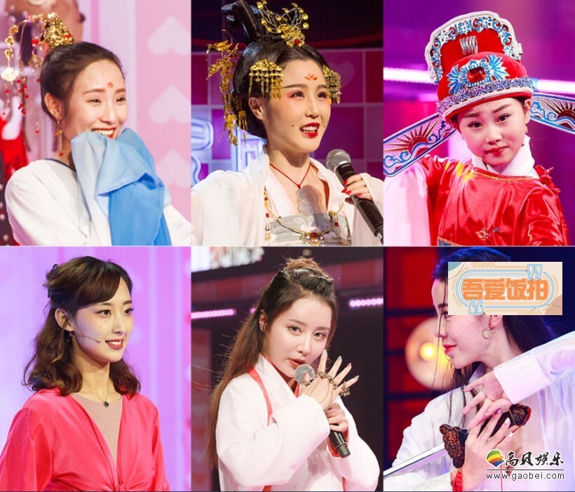 《下一站•女儿国》于11月8日正式开启“全国30强”晋级赛 《下一站•女儿国》于11月8日正式开启“全国30强”晋级赛