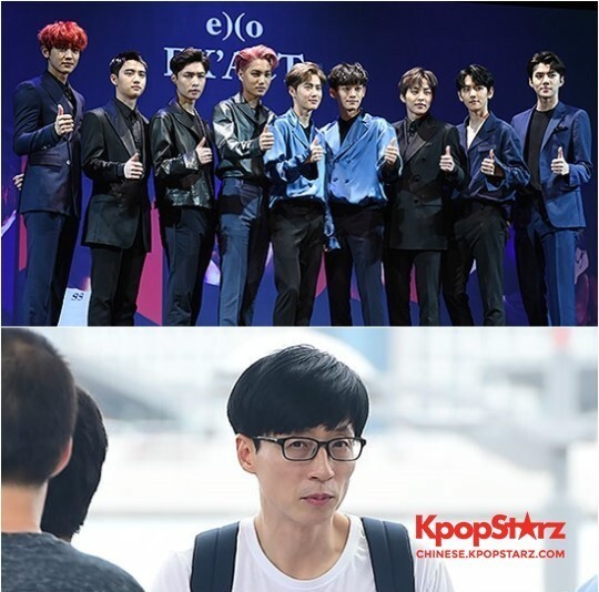 刘在石为参加EXO演唱会今日出国 刘在石为参加EXO演唱会今日出国