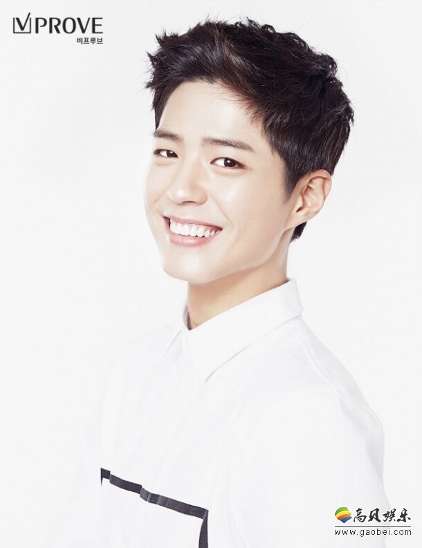 演员朴宝剑为化妆品新品牌VPROVE代言 演员朴宝剑为化妆品新品牌VPROVE代言
