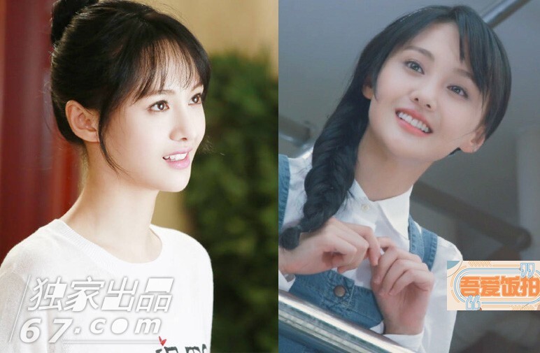 郑爽领衔主演的《微微一笑很倾城》已经迎来甜蜜大结局