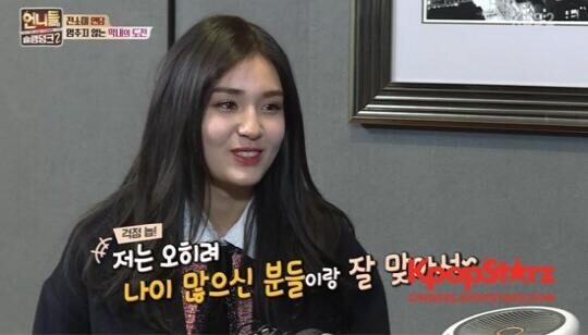 《姐姐们的Slam Dunk》第二季中，新成员们也是首次见面