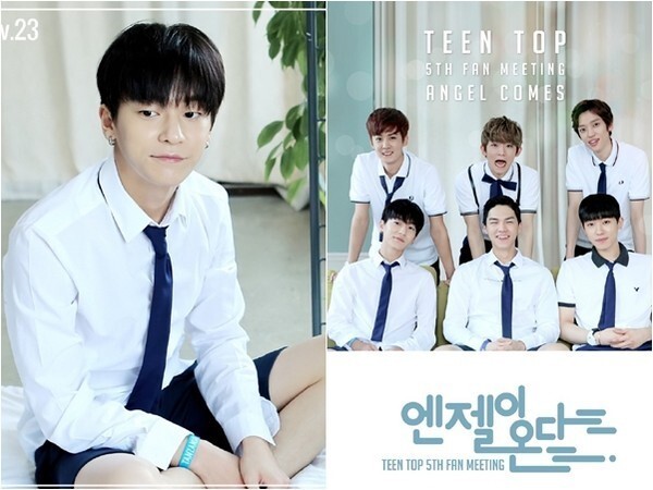 10日举办专辑记者会时成员谈到L.Joe突然离开 10日举办专辑记者会时成员谈到L.Joe突然离开