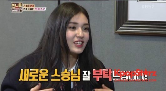 全昭弥谈Twice选拔最终被淘汰 全昭弥谈Twice选拔最终被淘汰