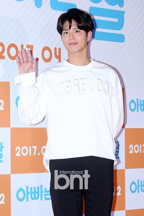 韩国演员朴宝剑等出席了电影《爸爸是女儿》VIP试映会