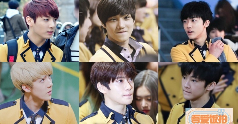 昨天又有一批首尔公演艺术高中的爱豆毕业啦 昨天又有一批首尔公演艺术高中的爱豆毕业啦