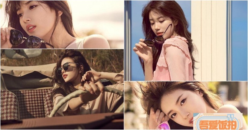 Miss A秀智在墨镜画报中大展美貌 Miss A秀智在墨镜画报中大展美貌