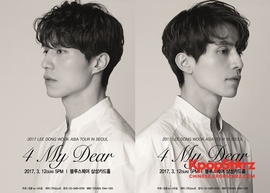 李东旭作为大势演员具有的高人气