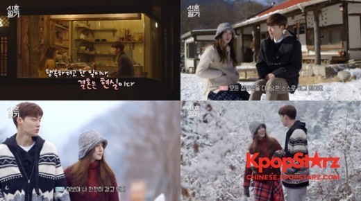 安宰贤与具惠善展现了如现实夫妻一般吵架的一面