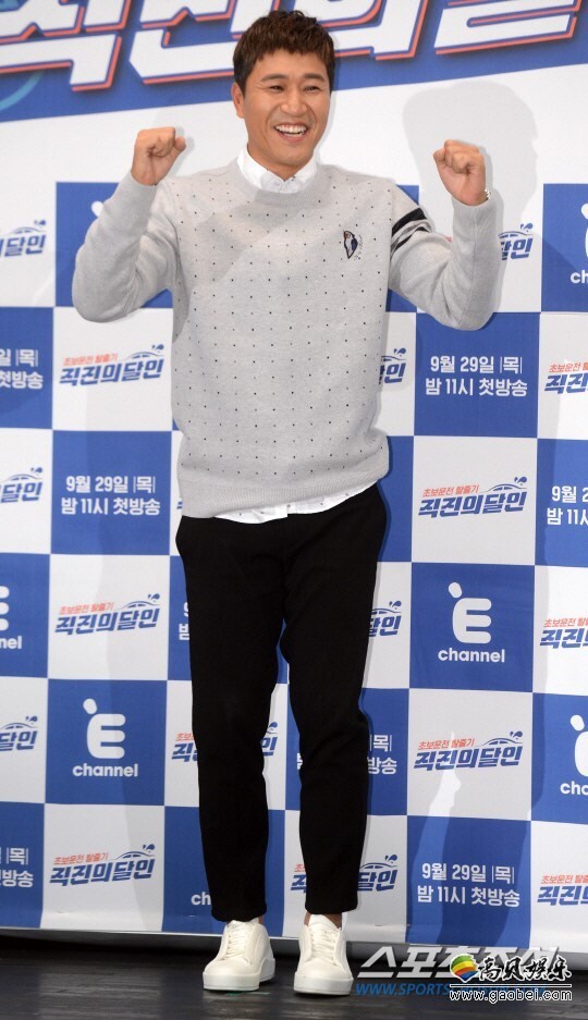 歌手金钟旼做客电台节目《两点出逃Cultwo Show》