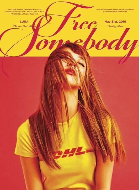 f(x)成员Luna将以solo歌手身份出道 于本月31日发布首张迷你专辑 f(x)成员Luna将以solo歌手身份出道 于本月31日发布首张迷你专辑