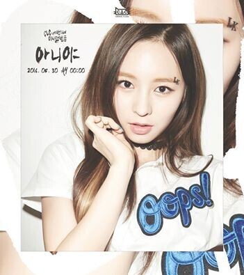 CLC将於30日推出新专辑《NU.CLEAR》 Elkie撞脸f(x)成员Krystal引热议