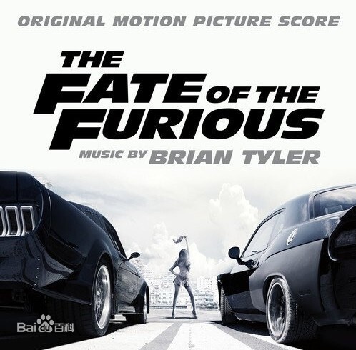 《速度与激情8》的导演和主演是谁？