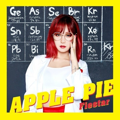 Fiestar公开新曲《Apple Pie》 Yezi的预告照 Yezi以专业研究员的造型现身