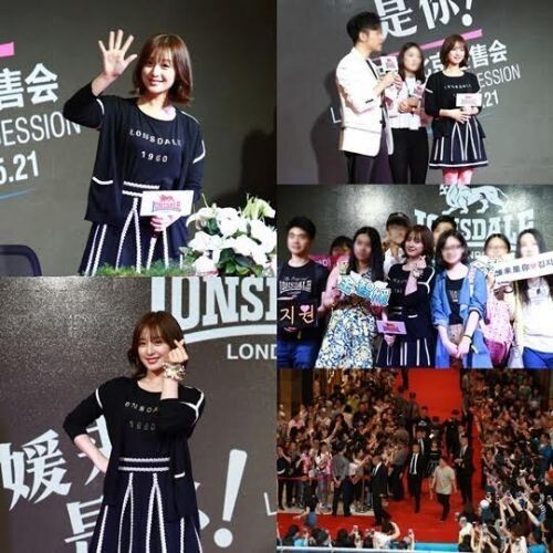 金智媛首次在中国举办了粉丝签名会 感受到了中国粉丝的热情与温暖