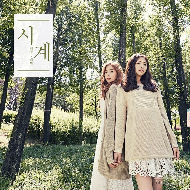 《Produce 101》彩暻出道 携April彩媛参与DSP企划专辑