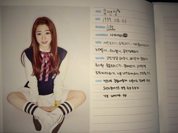 女团I.O.I成员俞延静是什么时候出生的? 女团I.O.I成员俞延静是什么时候出生的?