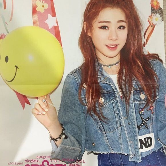 女团I.O.I成员俞延静做了多久练习生？