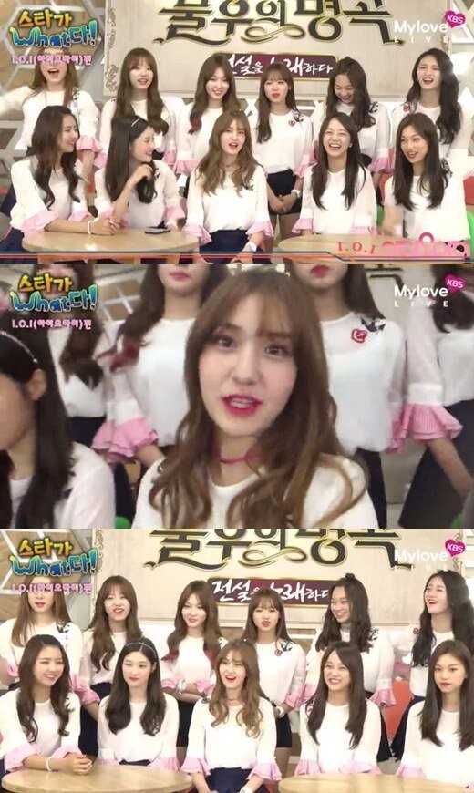 I.O.I暗示想成为《两天一夜》的清晨天使和想去《RM》的想法 I.O.I暗示想成为《两天一夜》的清晨天使和想去《RM》的想法