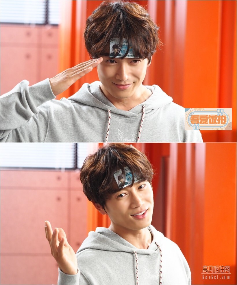 《戏子》公开最新剧照 池城重新考到驾照敬礼表决心 《戏子》公开最新剧照 池城重新考到驾照敬礼表决心