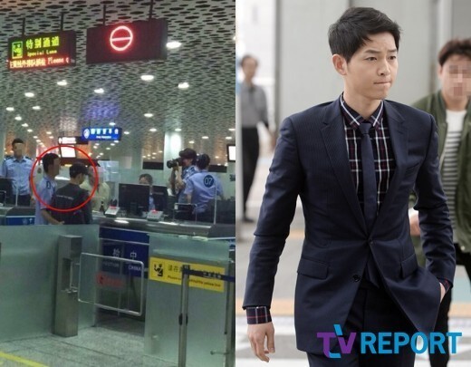 韩星宋仲基护照信息被拍 并被摆在网上出售