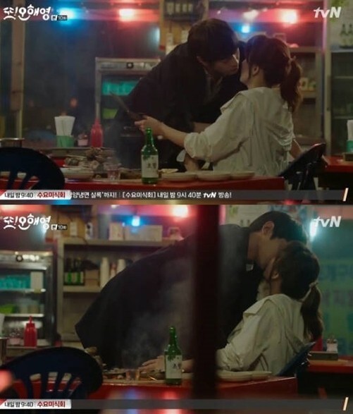 《又是吴海英》收视率刷新自身最高纪录 在电视剧收视率中暂时排名第四 《又是吴海英》收视率刷新自身最高纪录 在电视剧收视率中暂时排名第四