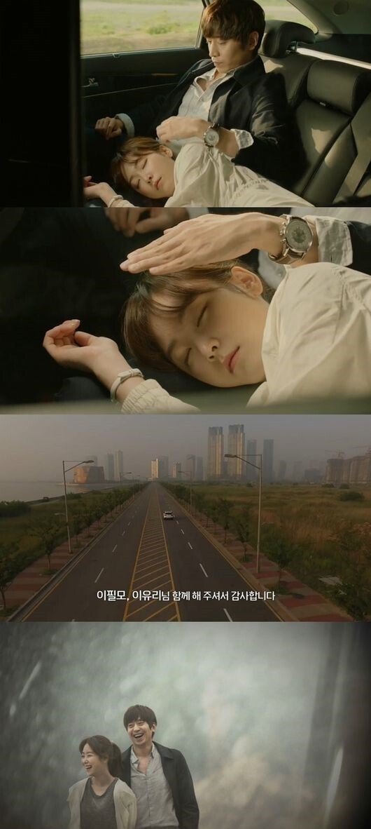 《又是吴海英》第十一集预告神秘消失?"因为第十集播放的分量有点多" 《又是吴海英》第十一集预告神秘消失?"因为第十集播放的分量有点多"