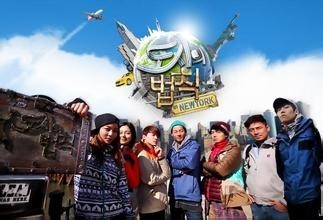 《都市的法则》是一部怎样的节目？