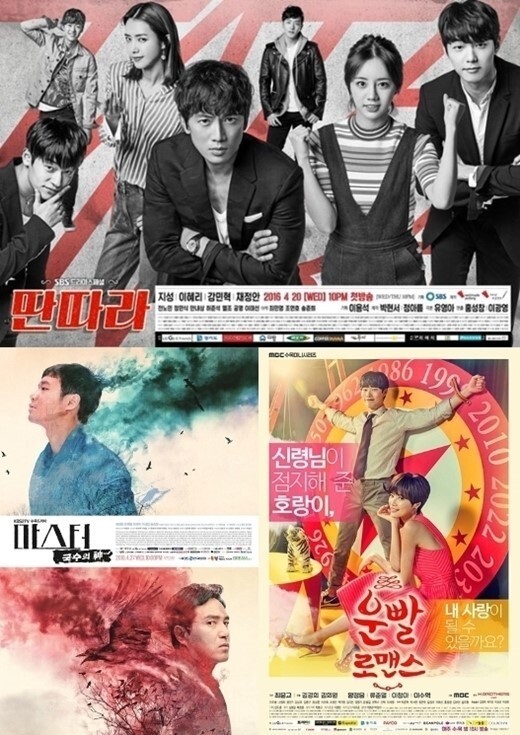 《面条之神》创下自身最高收视纪录 重新夺回了韩国周三周四剧收视冠军 《面条之神》创下自身最高收视纪录 重新夺回了韩国周三周四剧收视冠军